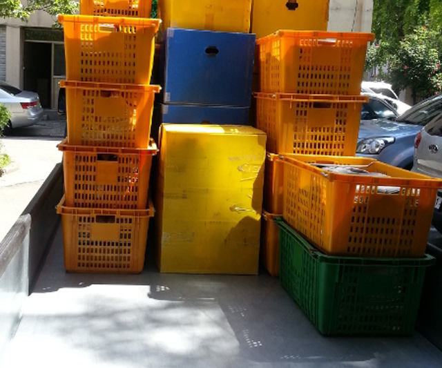 현대익스프레스 PC 이미지 570769